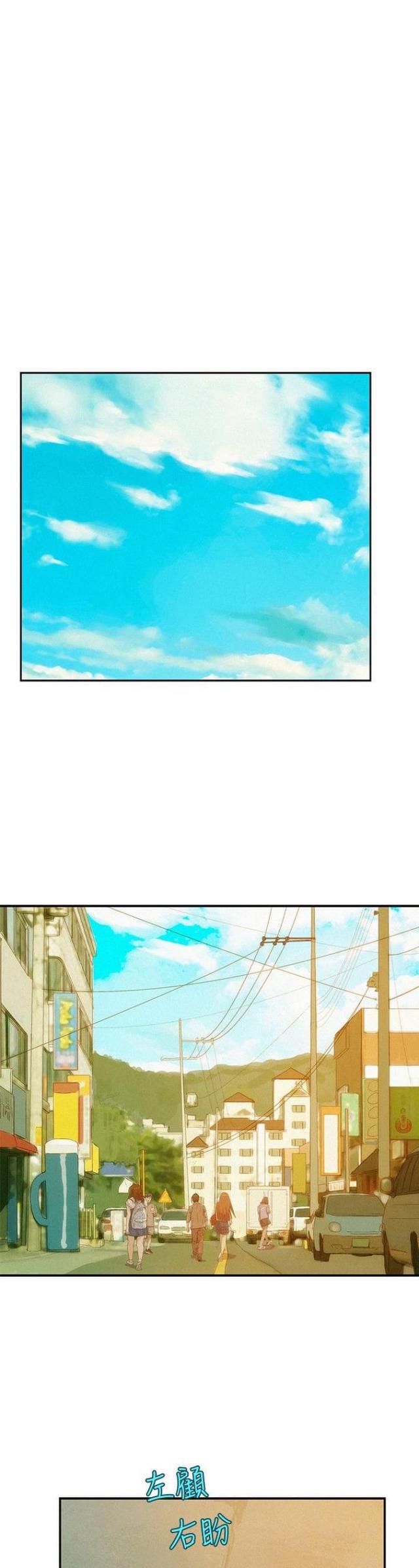 第36话14