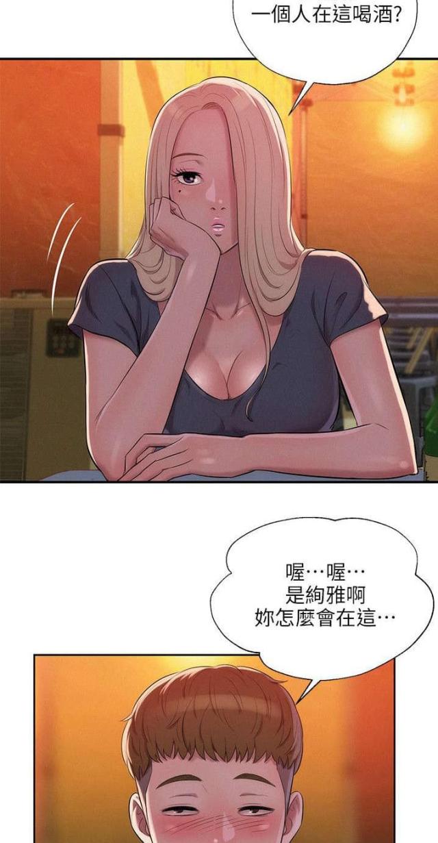第54话12