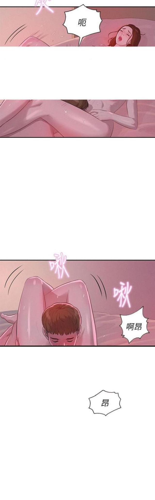 第18话13