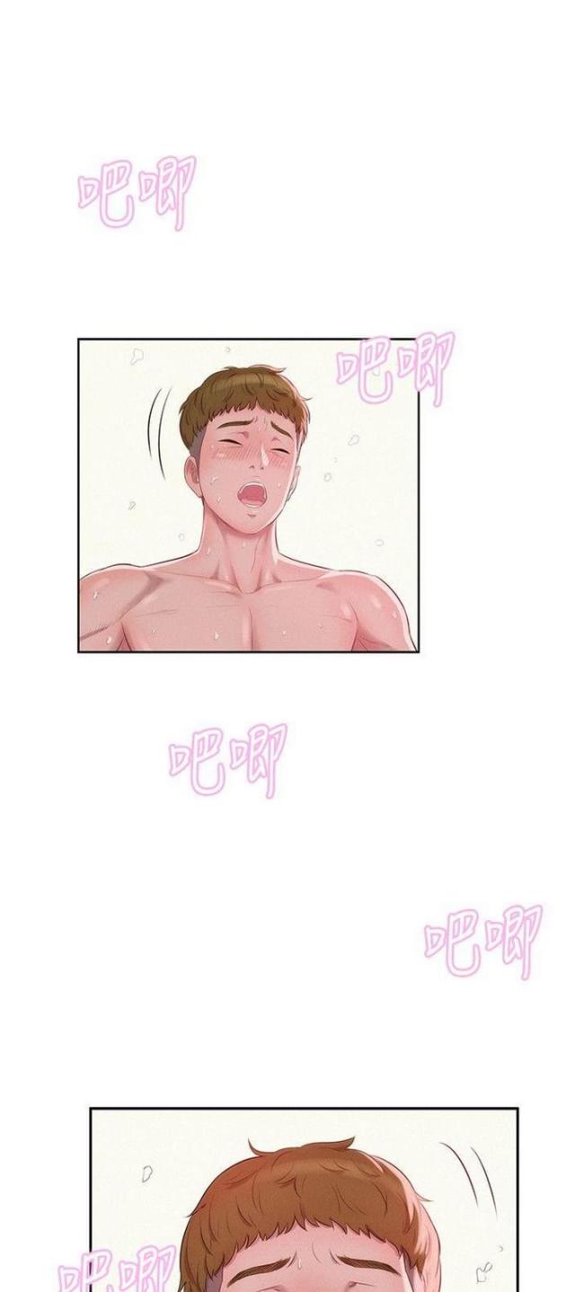 第32话0