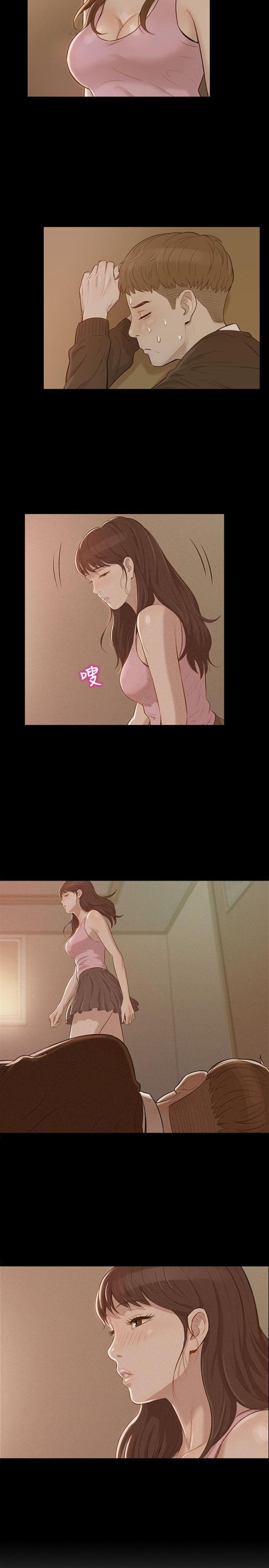 第3话4