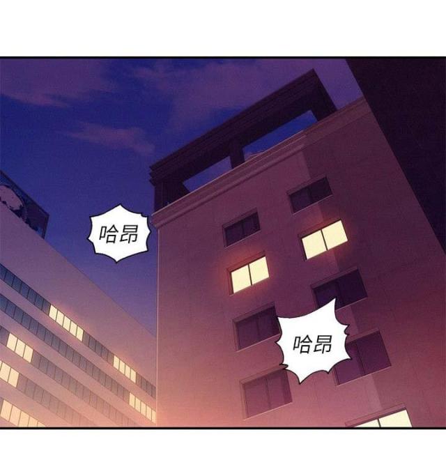 第42话13