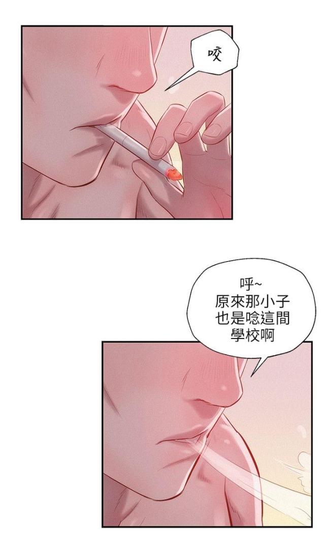 第40话10