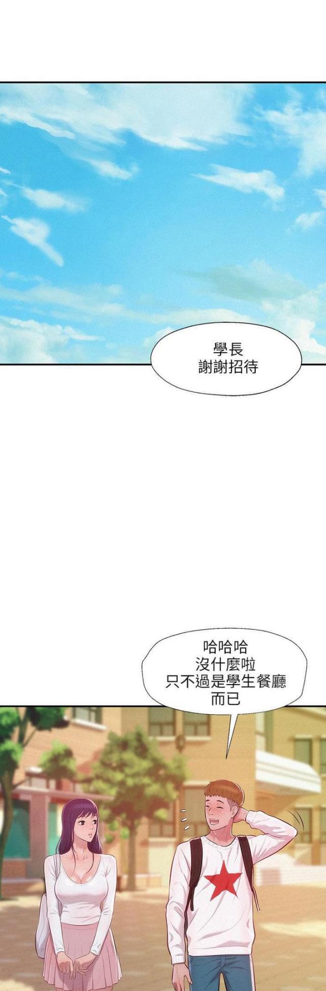 第27话0