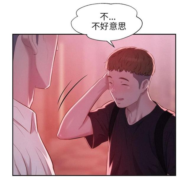 第41话18