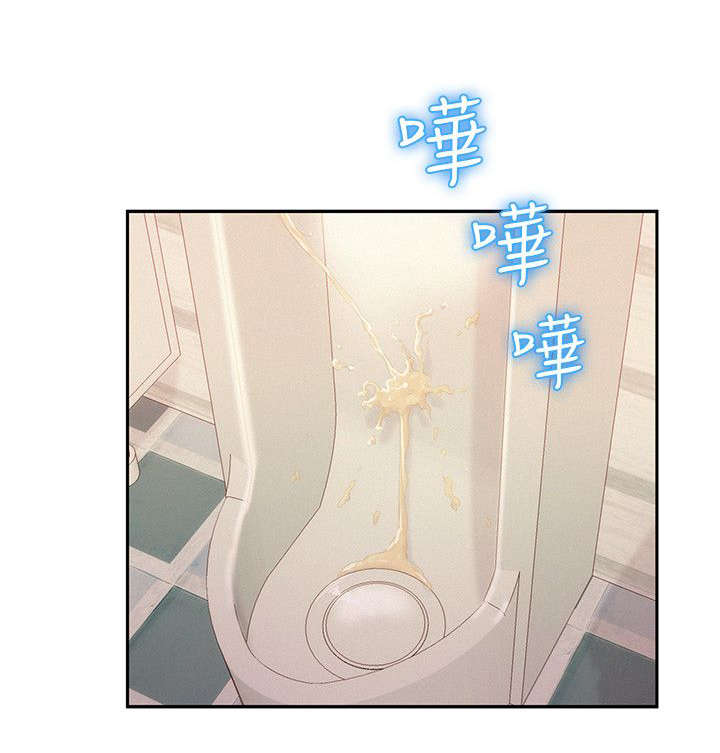 第57话4