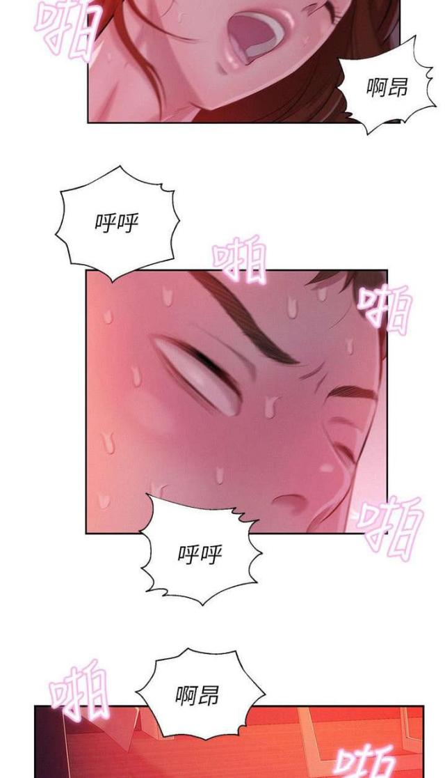 第47话16