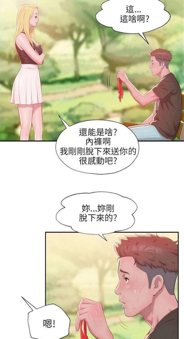 第49话4