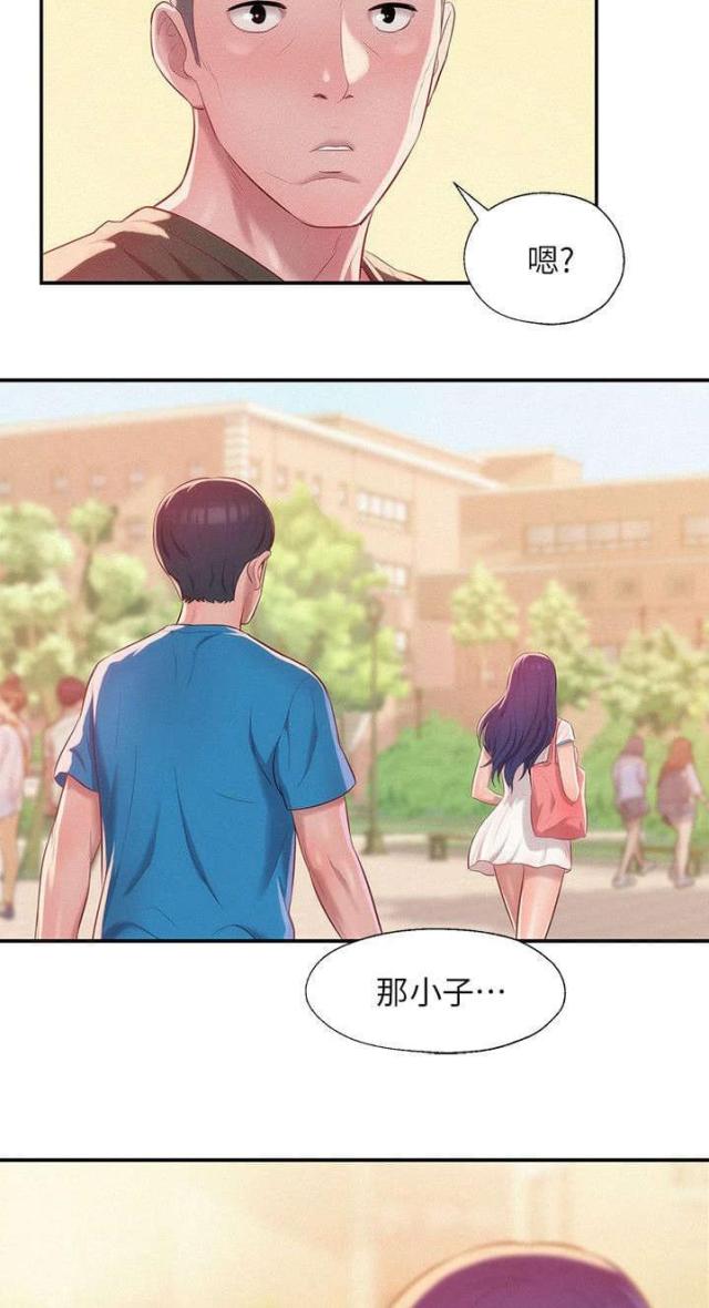 第49话11