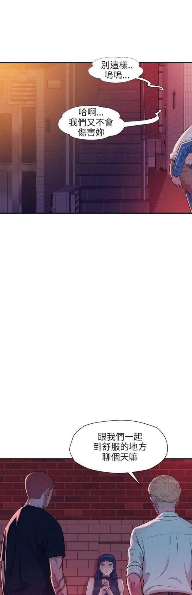 第36话2