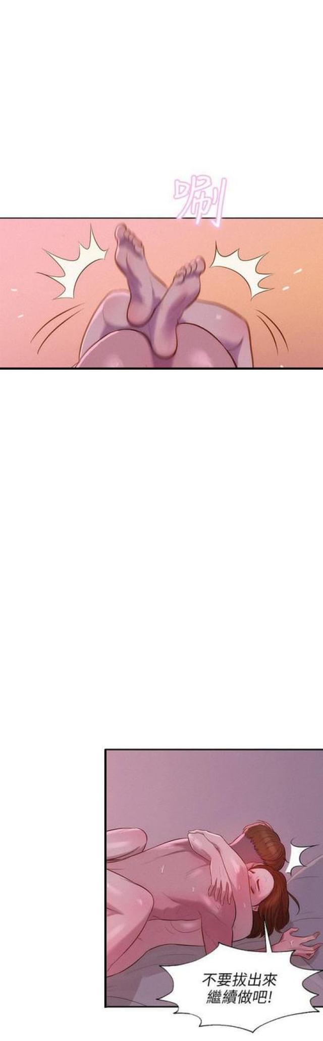 第20话0