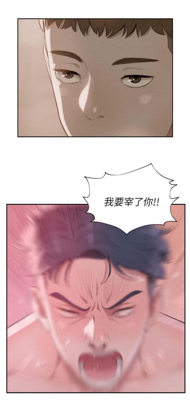 第44话13