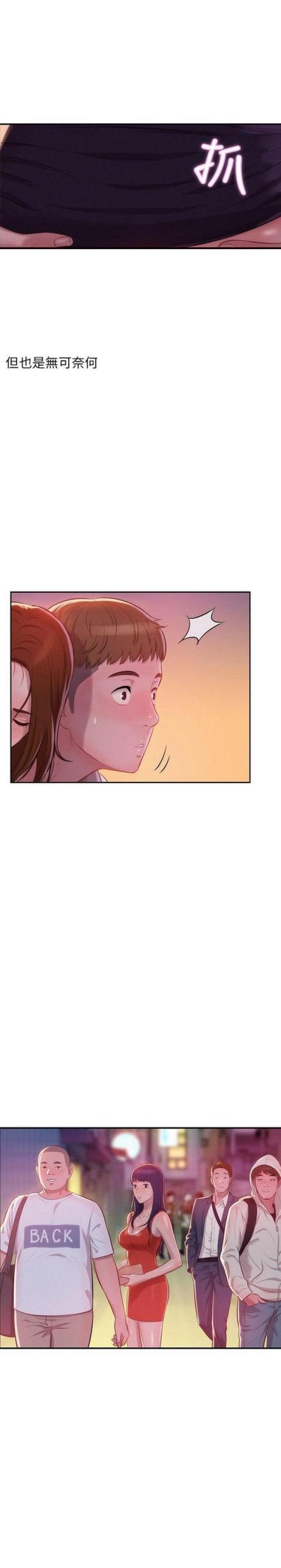 第22话0