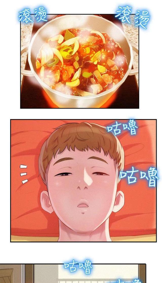 第47话0