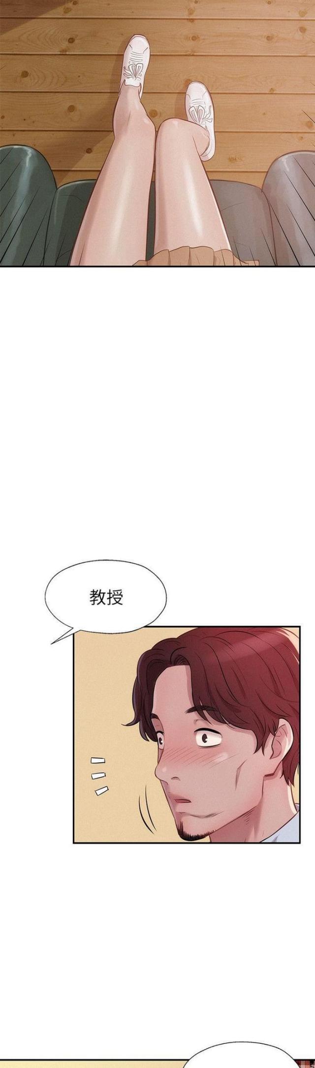 第26话0