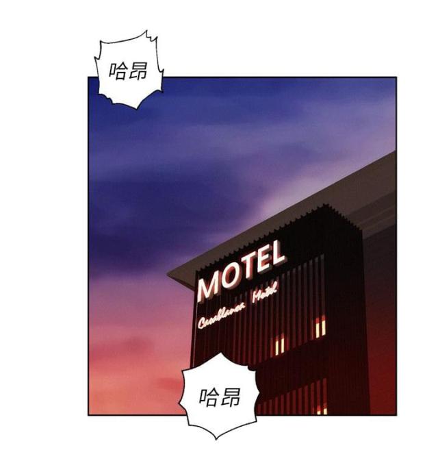 第41话7