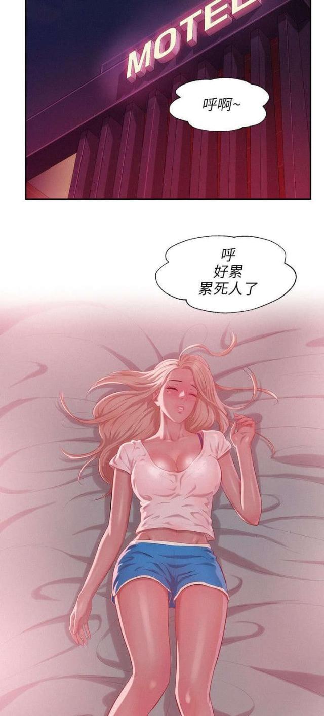 第51话17