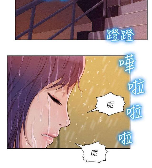 第45话22