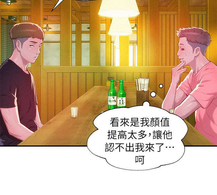 第57话1