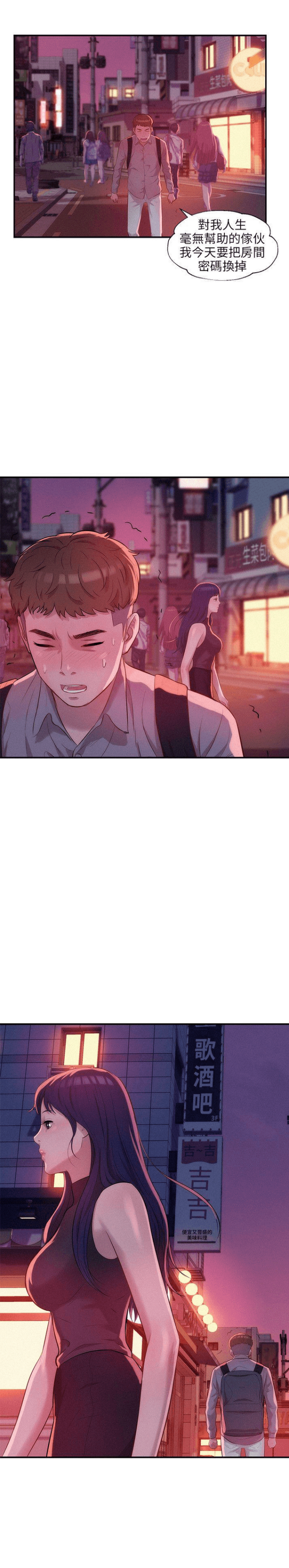 第34话0