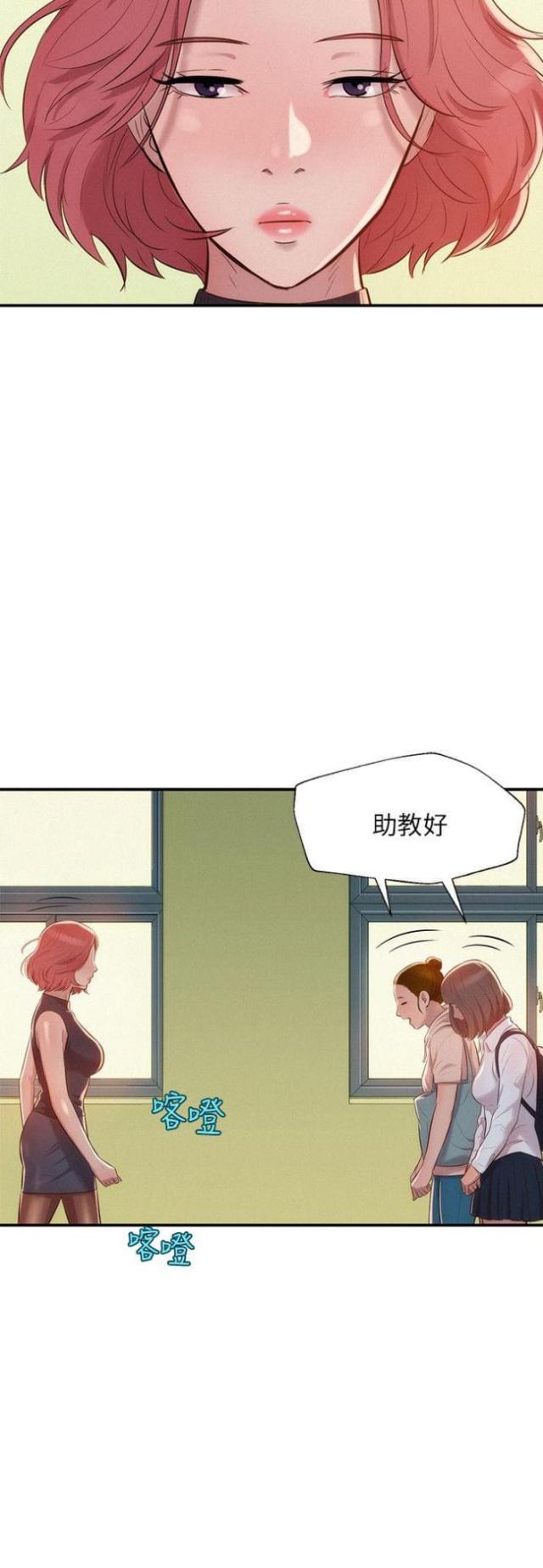 第24话7
