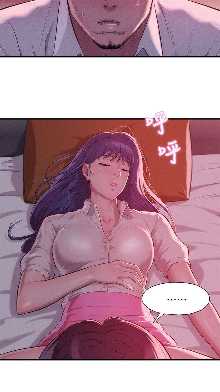 第59话11