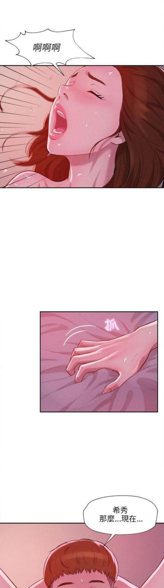 第19话0