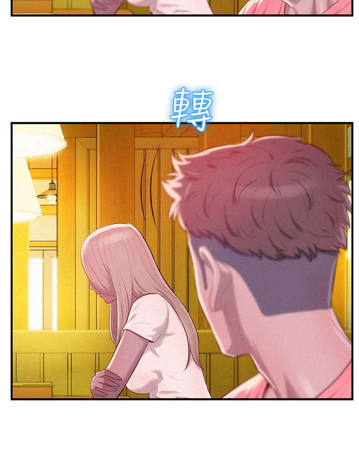 第57话10