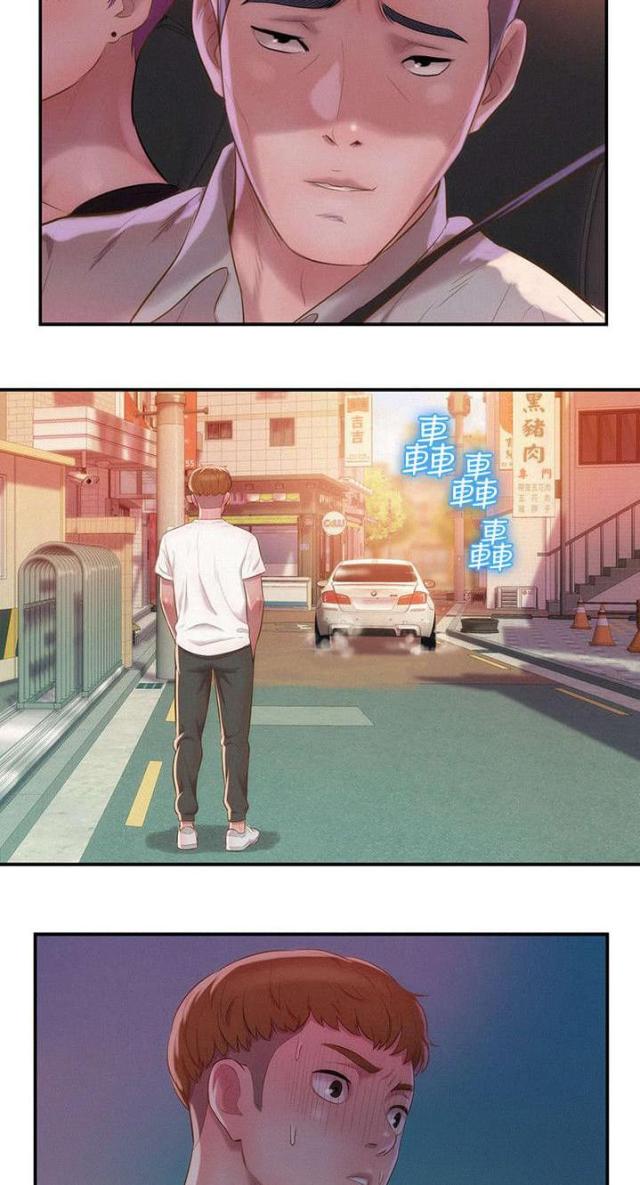 第52话17
