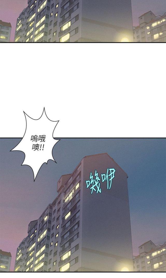 第9话7