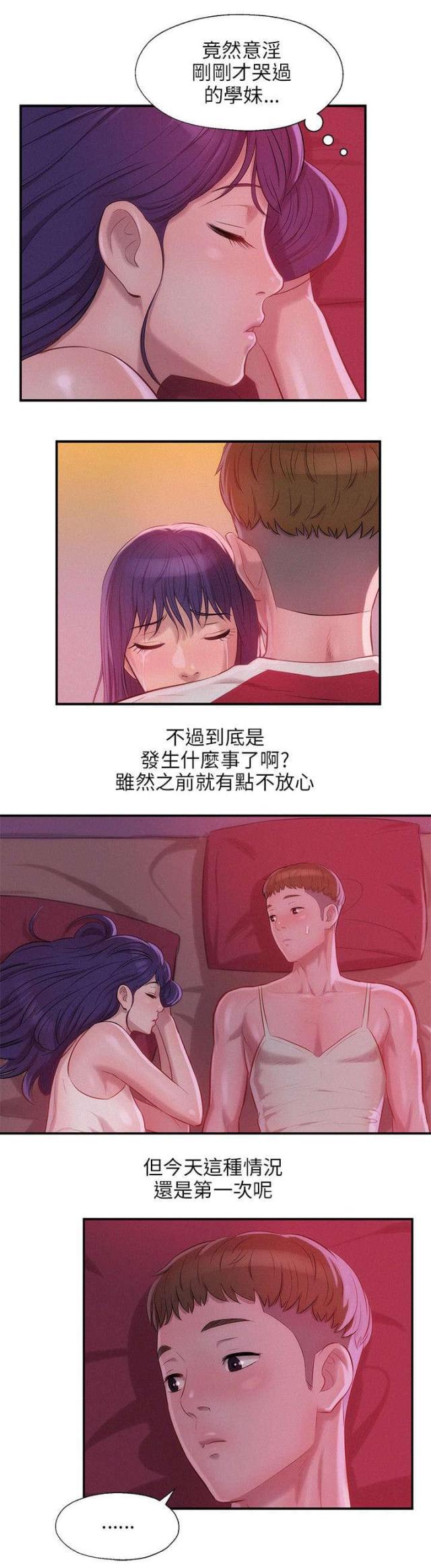 第46话19
