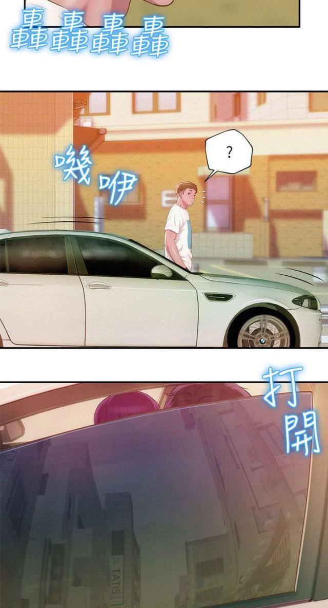 第52话15
