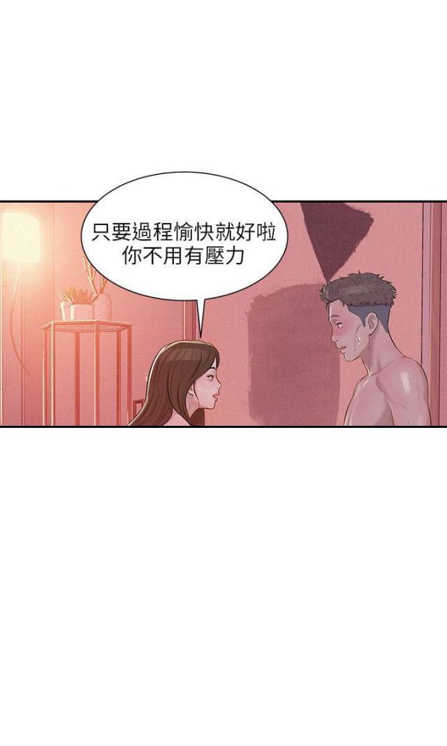 第9话1
