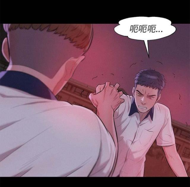 第43话14