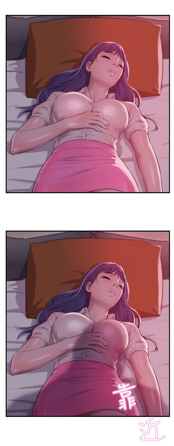 第58话12