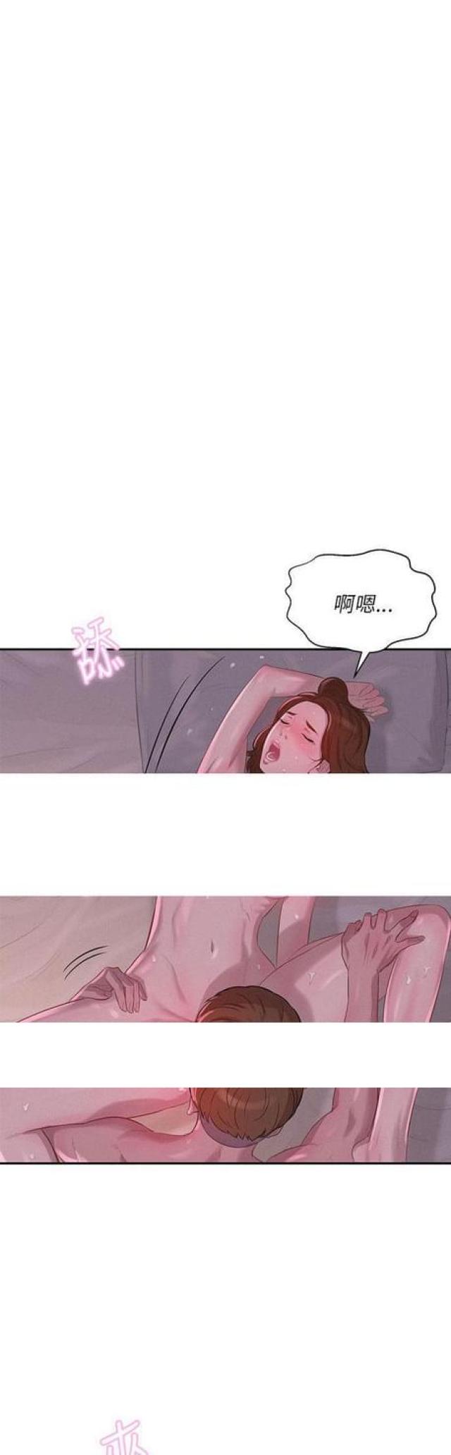 第18话12
