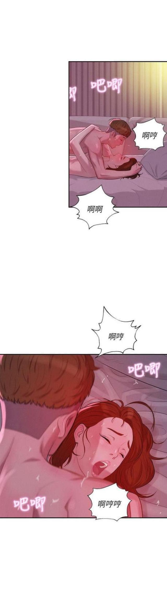 第19话6