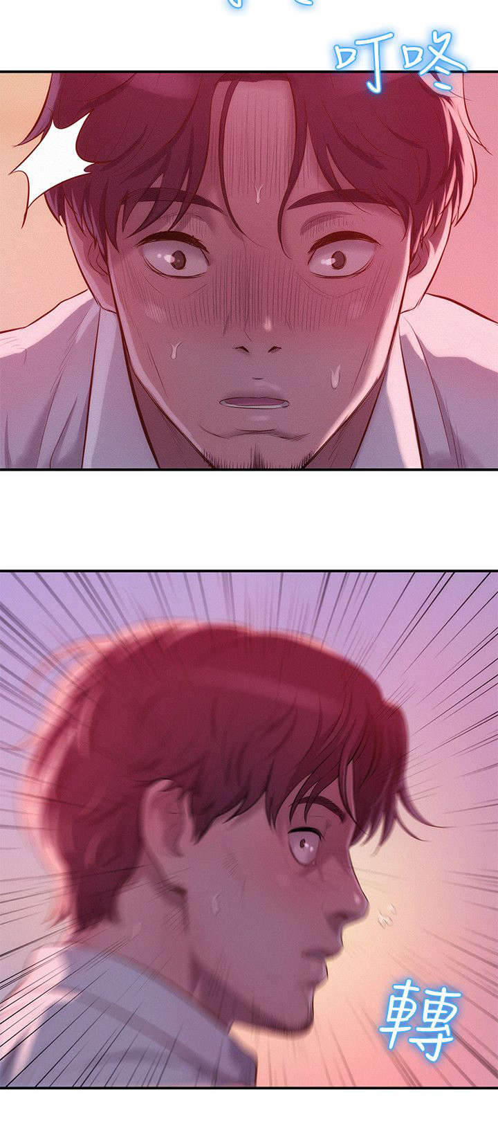 第60话7