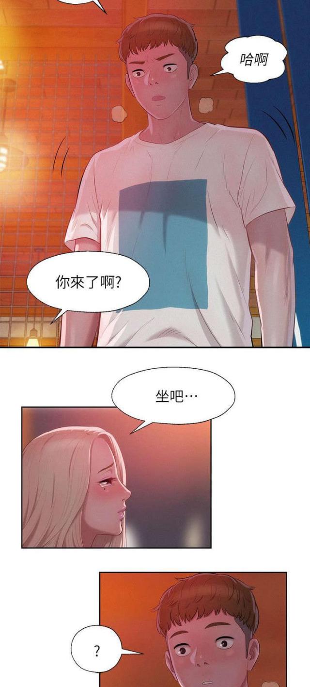 第51话2