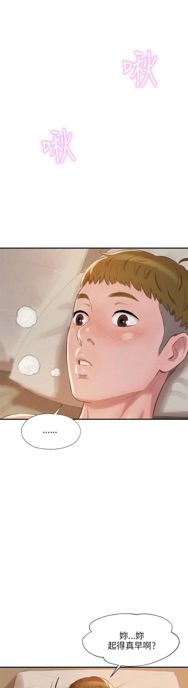 第23话0