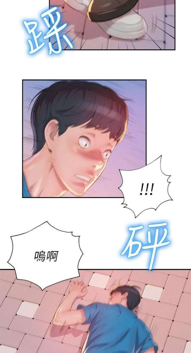 第49话13