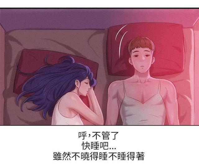 第46话20