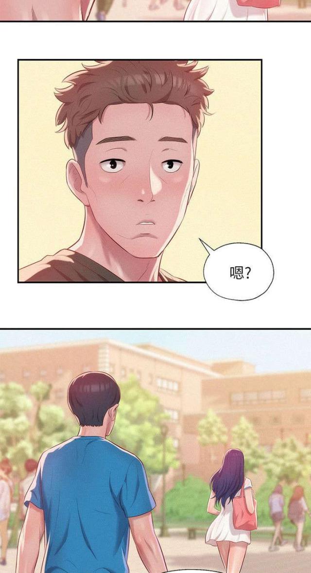 第49话9
