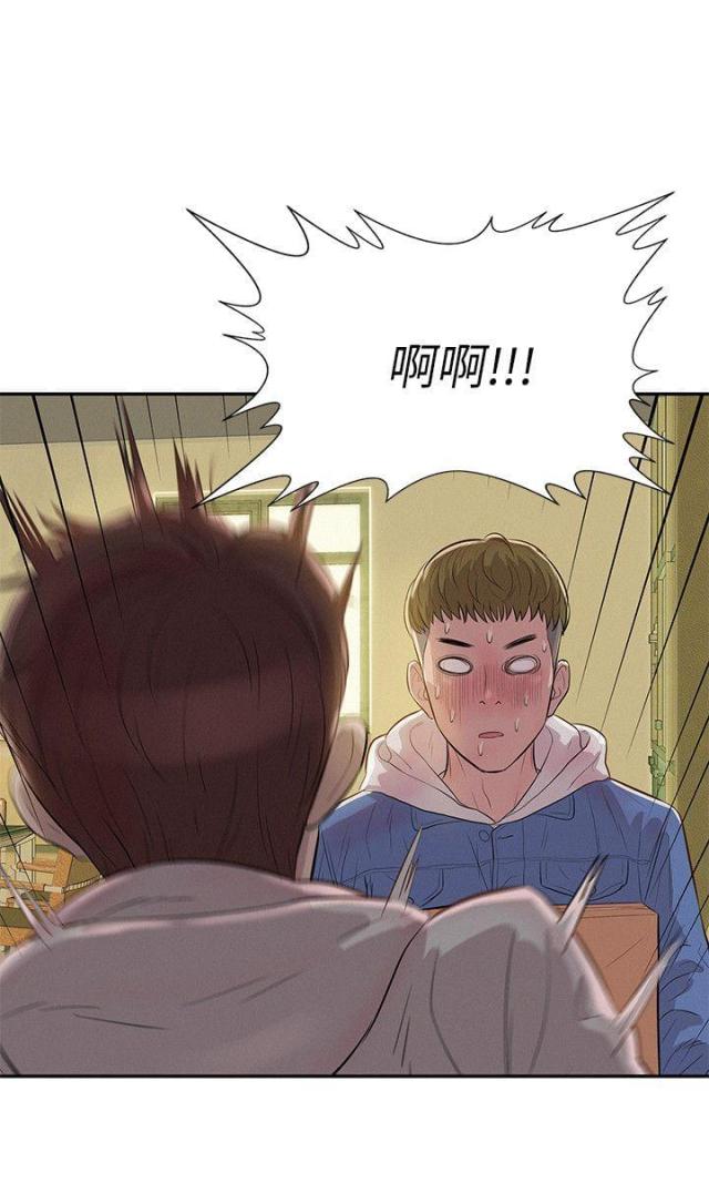 第5话8