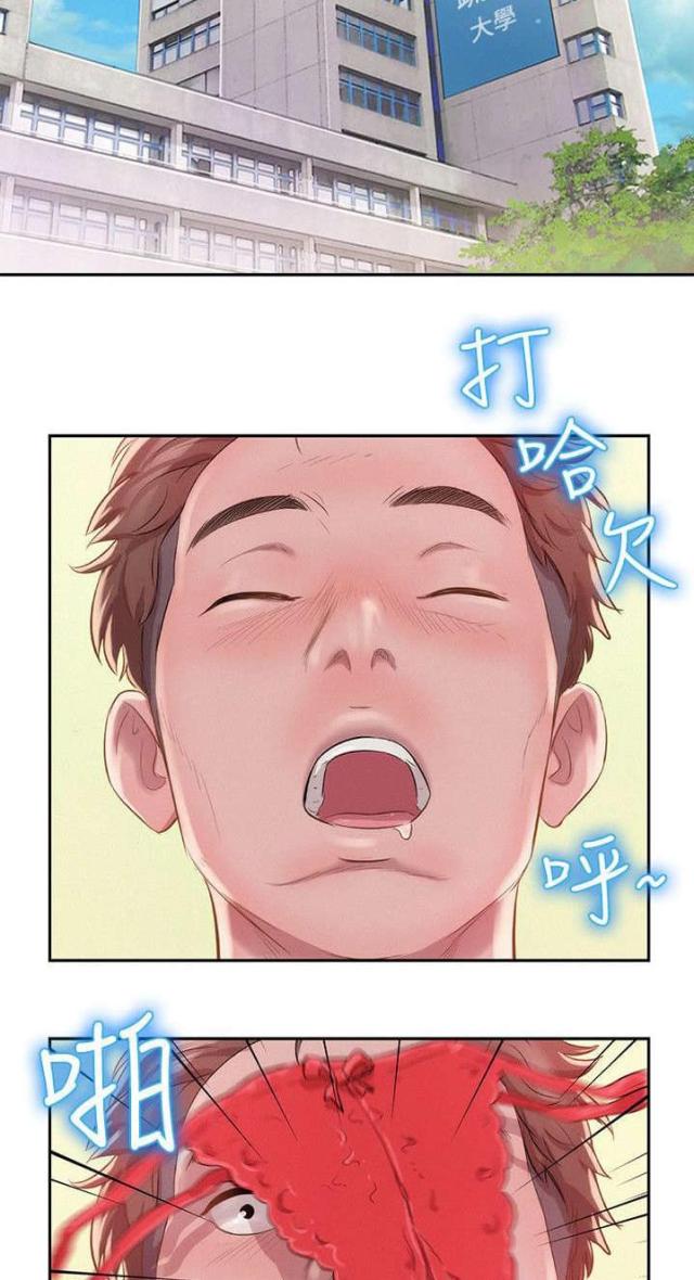 第49话2