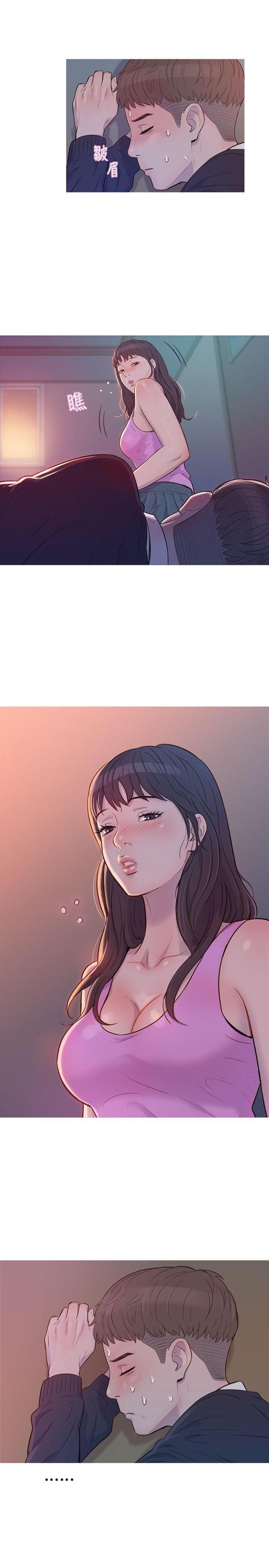 第2话10