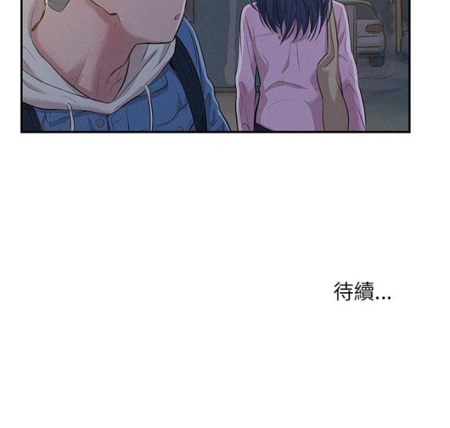 第6话17