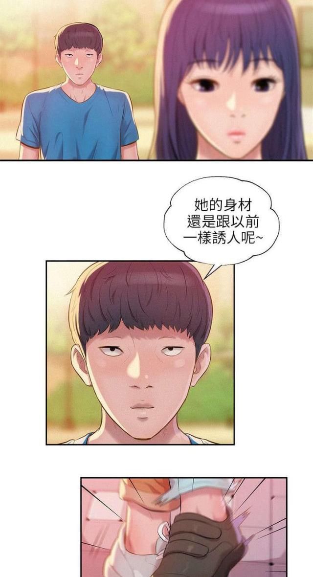 第49话12