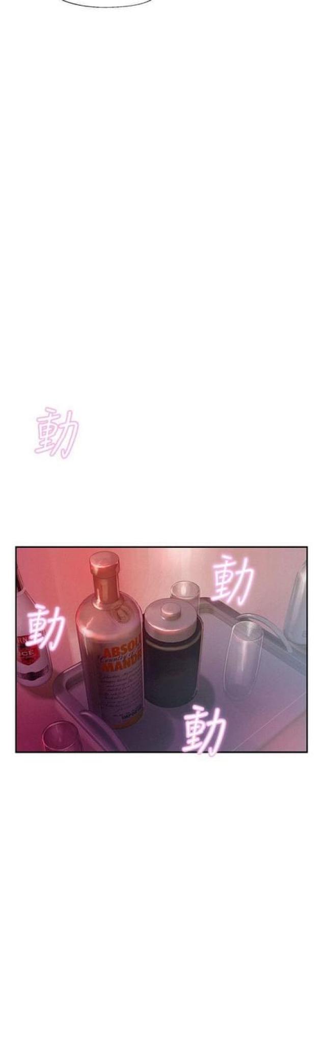第17话10