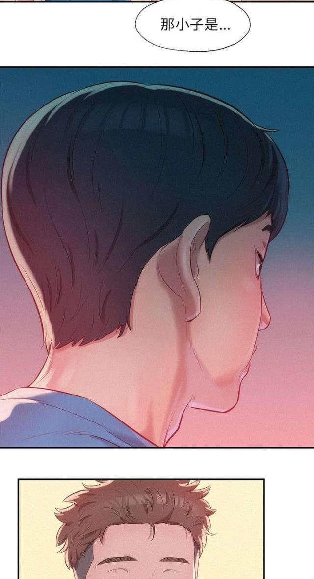 第49话10
